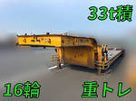 Others Heavy Equipment Transportation Trailer