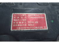 MITSUBISHI FUSO Fighter Aluminum Wing 2KG-FK64F 2018 545,849km_27