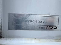 MITSUBISHI FUSO Fighter Aluminum Wing TKG-FK61F 2017 282,886km_26