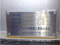 MITSUBISHI FUSO Super Great Truck (With 4 Steps Of Cranes) 2PG-FS74HZ 2024 2,125km_10
