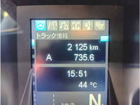 MITSUBISHI FUSO Super Great Truck (With 4 Steps Of Cranes) 2PG-FS74HZ 2024 2,125km_28