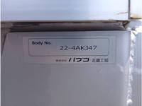 MITSUBISHI FUSO Super Great Truck (With 4 Steps Of Cranes) 2KG-FV70HZ 2023 2,000km_11