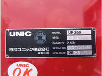 MITSUBISHI FUSO Super Great Truck (With 4 Steps Of Cranes) 2KG-FV70HZ 2023 2,000km_12