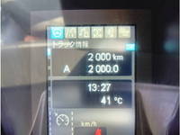 MITSUBISHI FUSO Super Great Truck (With 4 Steps Of Cranes) 2KG-FV70HZ 2023 2,000km_30
