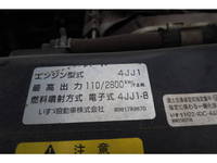 ISUZU Elf Flat Body TKG-NJR85A 2013 127,629km_22
