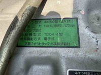 MITSUBISHI FUSO Fighter Cherry Picker PA-FK71D 2006 39,900km_33