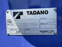 HINO Dutro Truck (With 4 Steps Of Cranes) TKG-XZU720M 2017 241,900km_12