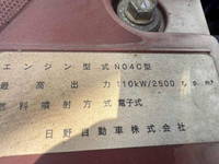 HINO Dutro Truck (With 4 Steps Of Cranes) TKG-XZU720M 2017 241,900km_25