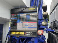 MITSUBISHI FUSO Super Great Self Loader (With 4 Steps Of Cranes) QKG-FS50VZ 2014 659,050km_15