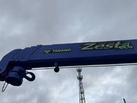MITSUBISHI FUSO Super Great Self Loader (With 4 Steps Of Cranes) QKG-FS50VZ 2014 659,050km_18