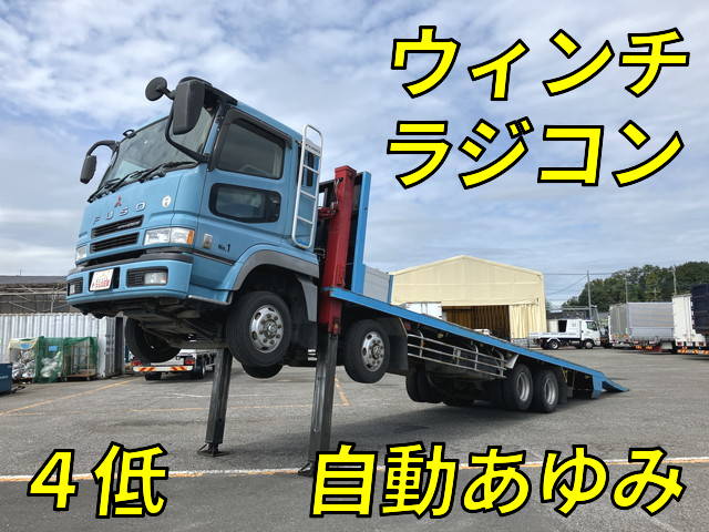MITSUBISHI FUSO Super Great Self Loader KL-FS54JVZ 2004 676,434km_1