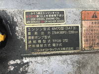 MITSUBISHI FUSO Super Great Self Loader KL-FS54JVZ 2004 676,434km_29