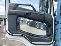 MITSUBISHI FUSO Super Great Self Loader KL-FS54JVZ 2004 676,434km_30