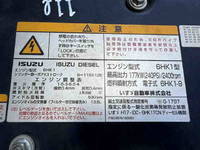 ISUZU Forward Self Loader (With 5 Steps Of Cranes) PDG-FTR34S2 2007 296,000km_21