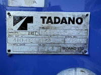ISUZU Forward Self Loader (With 5 Steps Of Cranes) PDG-FTR34S2 2007 296,000km_3