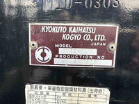 UD TRUCKS Quon Container Carrier Truck ADG-CW4YL 2007 516,850km_16