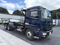 UD TRUCKS Quon Container Carrier Truck ADG-CW4YL 2007 516,850km_1