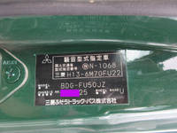 MITSUBISHI FUSO Super Great Aluminum Block BDG-FU50JZ 2009 689,228km_26