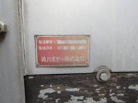 MITSUBISHI FUSO Super Great Aluminum Block BDG-FU50JZ 2009 689,228km_28
