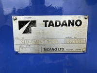 HINO Ranger Self Loader (With 4 Steps Of Cranes) PK-FE7JKFA 2005 287,250km_13