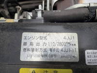 ISUZU Elf Dump TPG-NKR85AD 2015 139,000km_10