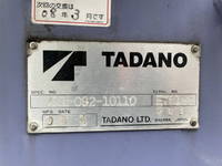 MITSUBISHI FUSO Canter Truck (With 4 Steps Of Cranes) PA-FG83DE 2005 16,000km_7