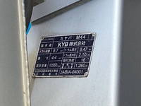 ISUZU Giga Mixer Truck 2KG-CXZ60CT 2018 186,274km_20