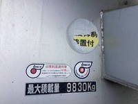 ISUZU Giga Mixer Truck 2KG-CXZ60CT 2018 186,274km_21