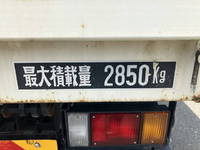 ISUZU Elf Safety Loader TPG-NPR85AN 2017 134,070km_16