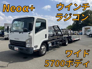 Elf Safety Loader_1