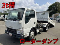 ISUZU Elf Loader Dump TPG-NKR85AN 2016 94,062km_1