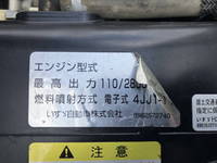 ISUZU Elf Loader Dump TPG-NKR85AN 2016 94,062km_27