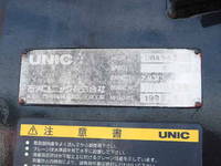 HINO Ranger Self Loader (With 3 Steps Of Cranes) KK-FC1JJDA 1999 144,049km_11