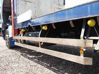 MITSUBISHI FUSO Super Great Self Loader (With 4 Steps Of Cranes) QDG-FU50VY 2013 567,681km_27