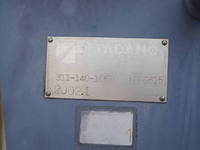 MITSUBISHI FUSO Canter Truck (With 3 Steps Of Cranes) KK-FE53EEV 2002 288,022km_11