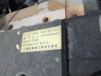 MITSUBISHI FUSO Canter Truck (With 3 Steps Of Cranes) KK-FE53EEV 2002 288,022km_30