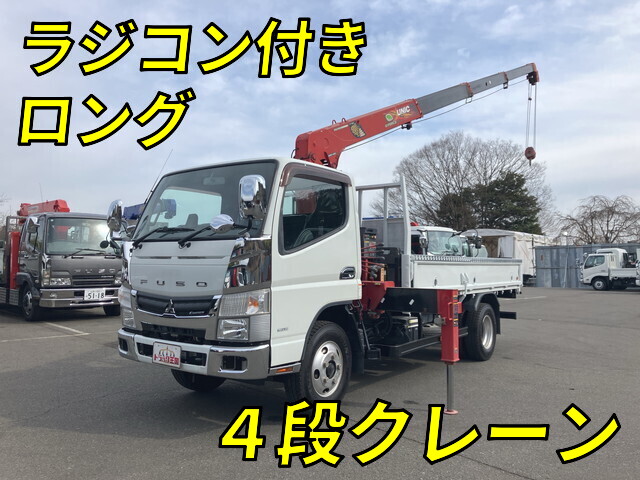 Canter Truck (With 4 Steps Of Cranes)_1