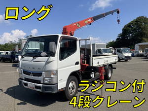 Canter Truck (With 4 Steps Of Cranes)_1