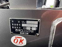 MITSUBISHI FUSO Fighter Self Loader QDG-FQ62F 2015 546,167km_18