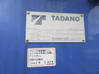 MITSUBISHI FUSO Canter Truck (With 4 Steps Of Cranes) PDG-FE83DN 2009 131,309km_7