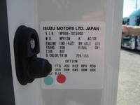 ISUZU Elf Aluminum Block 2RG-NPR88AR 2021 45,051km_30