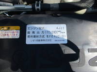 ISUZU Elf Aluminum Block 2RG-NPR88AR 2021 45,051km_32