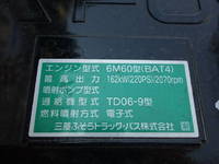 MITSUBISHI FUSO Fighter Container Carrier Truck 2KG-FK72F 2025 227km_18