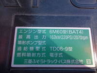 MITSUBISHI FUSO Fighter Container Carrier Truck 2KG-FK72F 2025 378km_26
