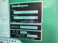 MITSUBISHI FUSO Canter Garbage Truck TKG-FEA50 2014 271,855km_6