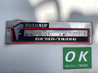 ISUZU Elf Refrigerator & Freezer Truck TRG-NMR85N 2016 222,612km_15