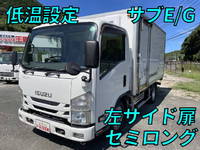 ISUZU Elf Refrigerator & Freezer Truck TRG-NMR85N 2016 222,612km_1