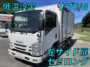 Elf Refrigerator & Freezer Truck_1
