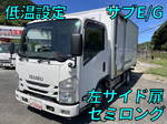 Elf Refrigerator & Freezer Truck