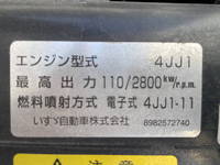 ISUZU Elf Refrigerator & Freezer Truck TRG-NMR85N 2016 222,612km_25